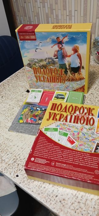 Настільна гра "Подорож Україною"