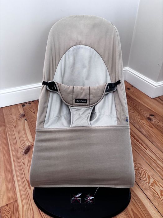 Bujaczek babybjorn beżowy