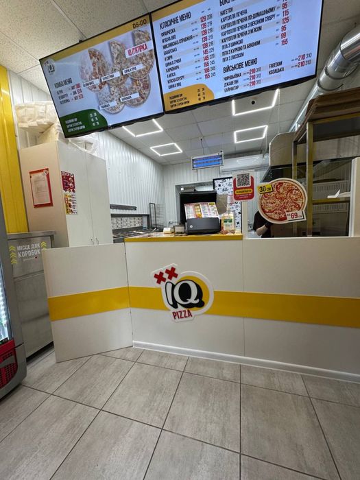 Продається комерційне приміщення, діючий орендний бізнес