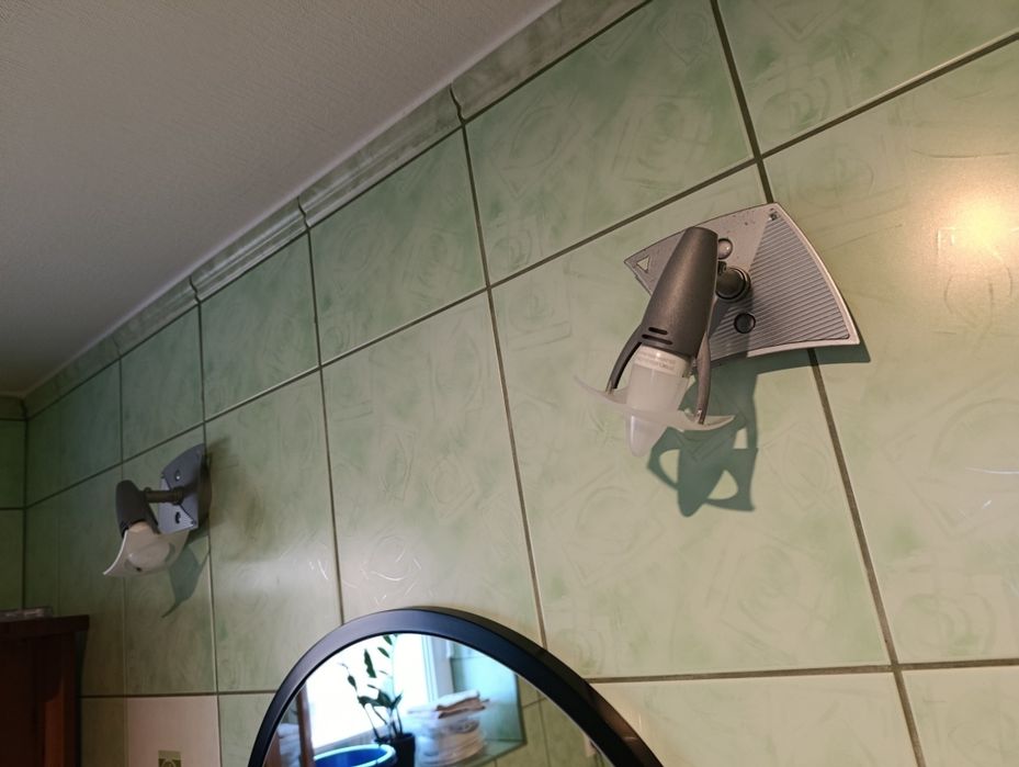 Sprzedam 2 szt lamp ściennych