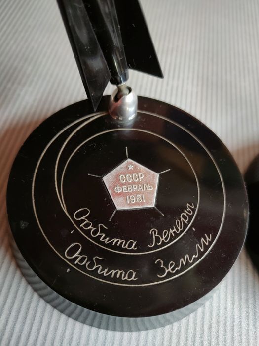 Подставка для ручки  Союз ракета