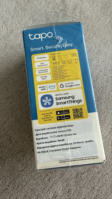 IP - камера TP-Link Tapo C113.
