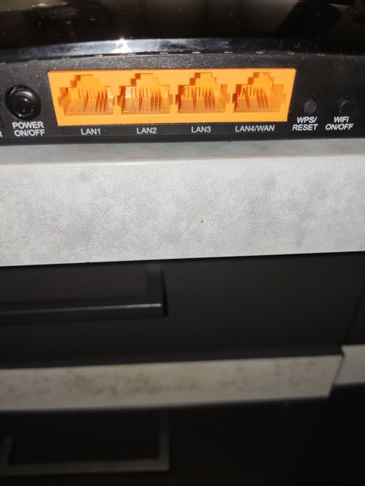Modem Archer MR200