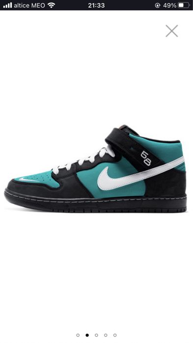 Nike Dunk Griffey