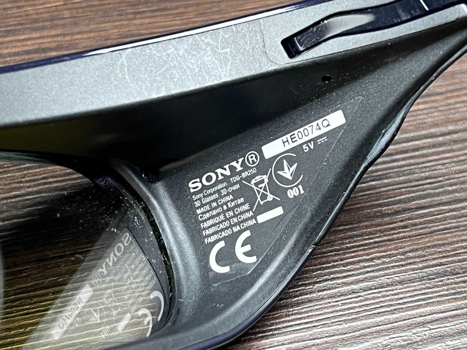 Okulary 3D Sony TDG-BR250 idealny stan