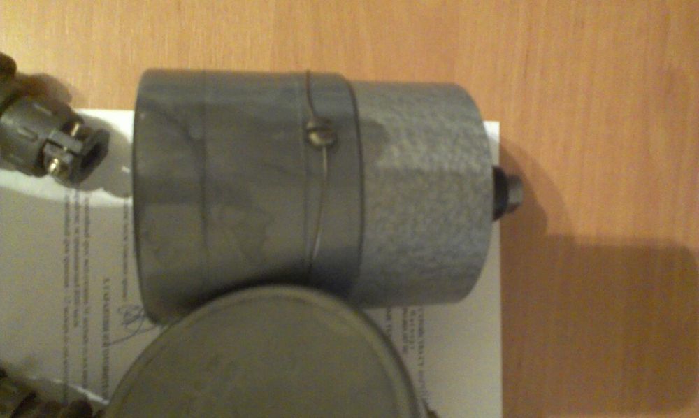 Стоп-устройство, Су - 1