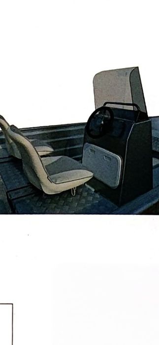 Лодка Smartliner-170(длина 5м,ширина 1,95м),2025год