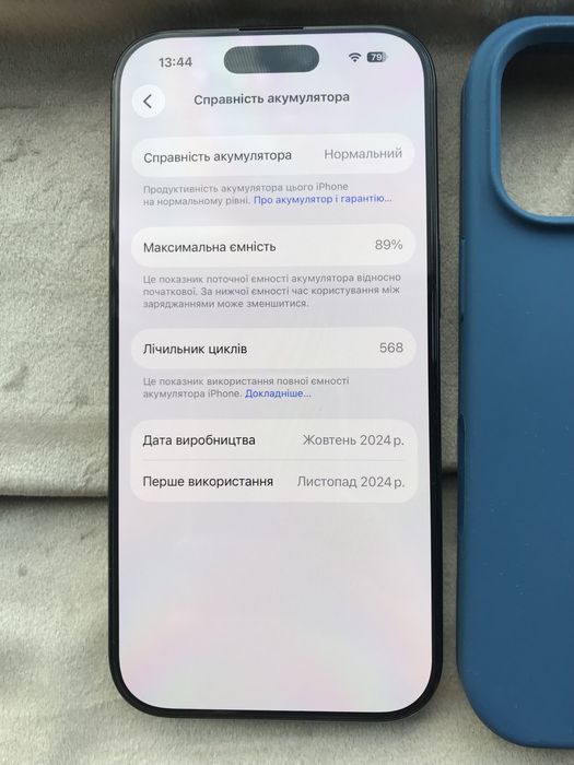 iPhone 16 Pro 256GB Black Titanium