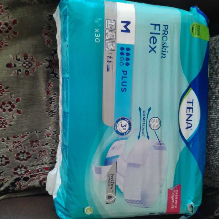 памперсы для взрослых