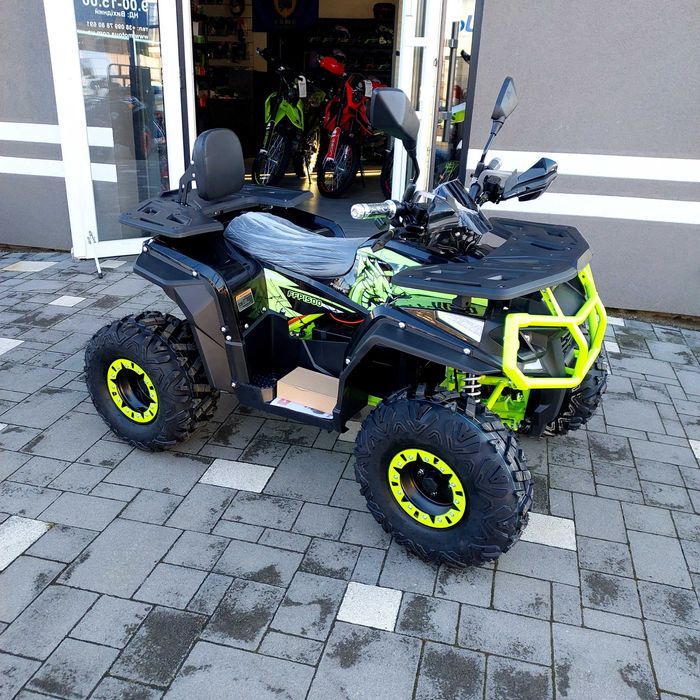 Електро квадроцикл FORTE FFP 1500w, автомат, швид до 50 км доставка