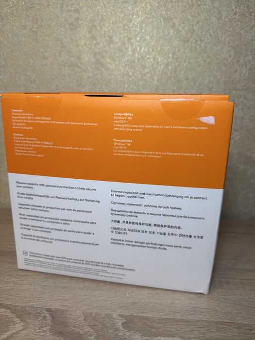 Жорсткий диск  USB 14 TB WD My Book blak Жесткий диск