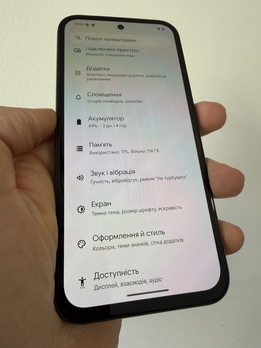 Google Pixel 8a 128gb Black. Neverlock