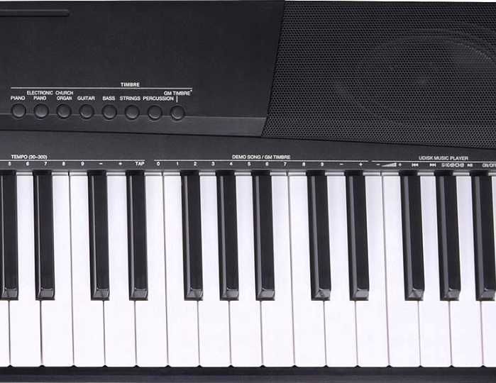 Pianino cyfrowe keyboard NOWE profesjonalne sustain USB