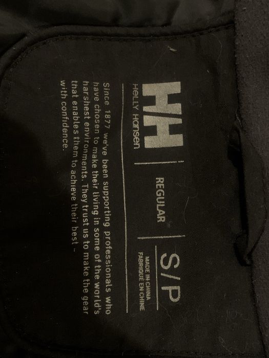 Ветровка Helly Hansen