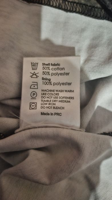 Футболка камуфляж