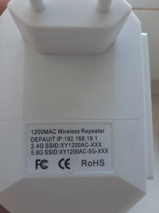 Усилитель сигнала wi-fi. 1200Mbps..Четыре антенны!