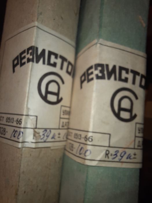 Резистор ПЕВ-100, ПЕВ-75, ПЕ-50