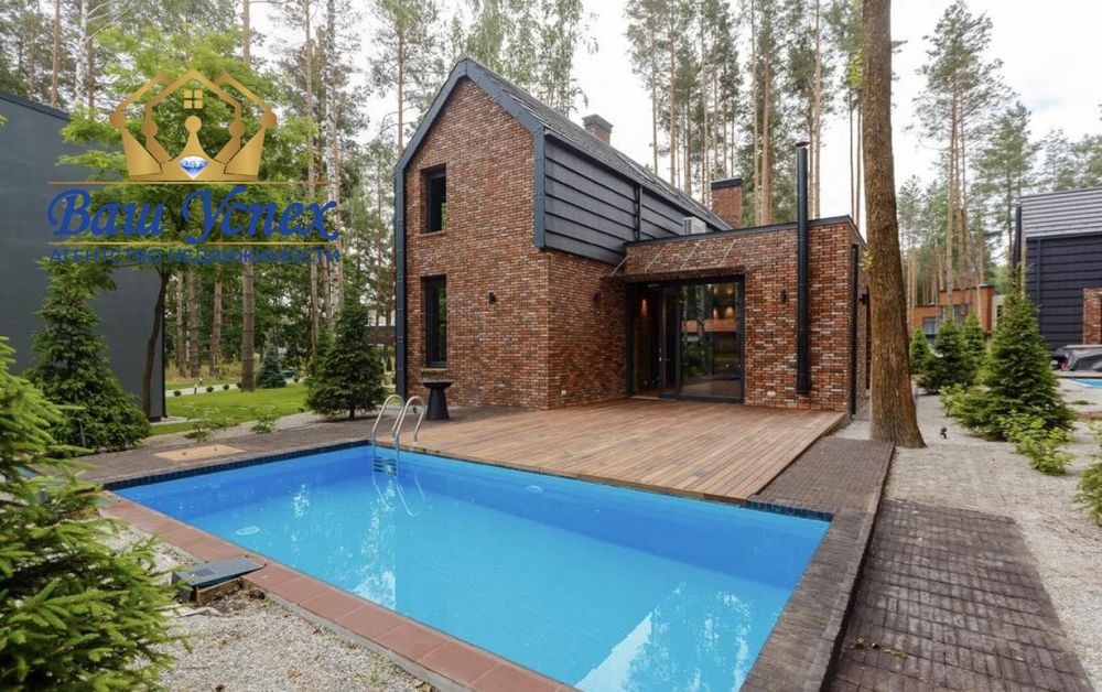 Продажа нового современного дома в городке. КГ Riviera Village