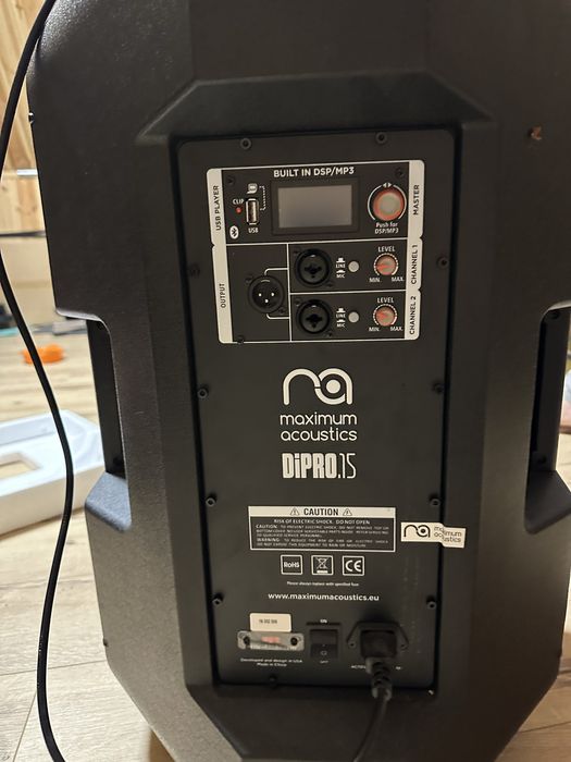 Колонка Maximum Acoustics Dipro 15