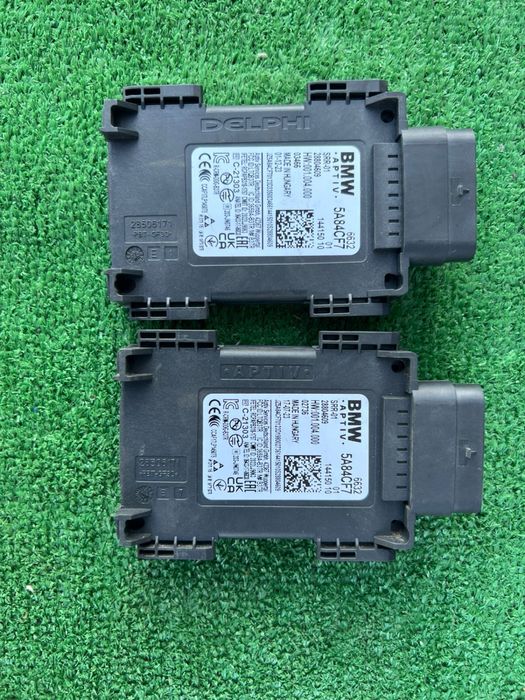 Оригінальний захист двигуна BMW X5 G05 M пакет