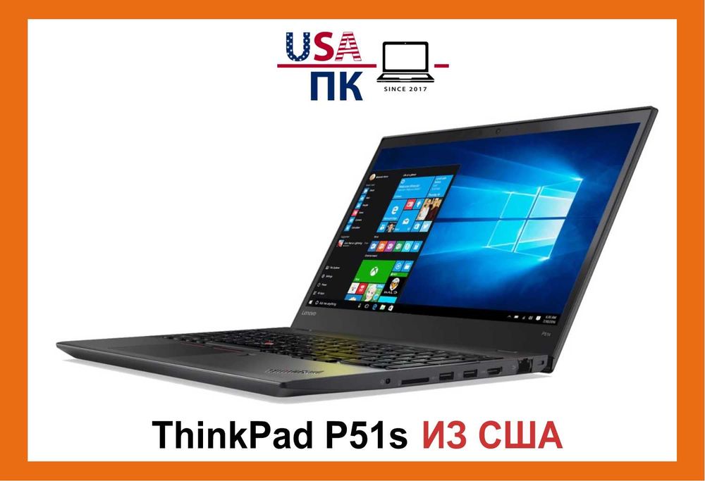 lenovo thinkpad p51 Киев - купить ноутбуки - Цена на OLX.ua