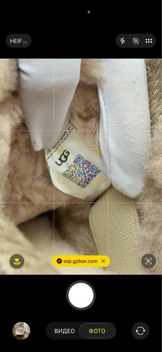 Зимові уггі UGG Lowmel Sneaker
