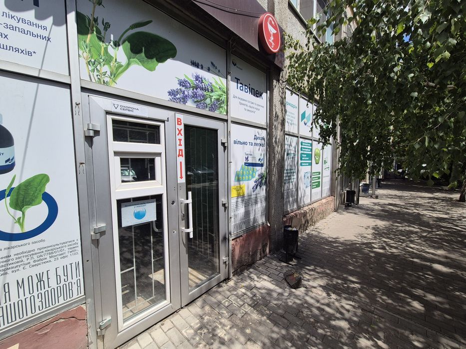 Аренда помещения на Ядова 16а