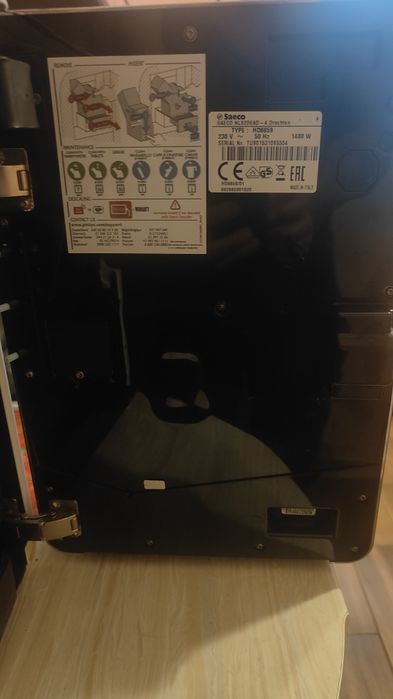 Кавоварки Saeco Delonghi