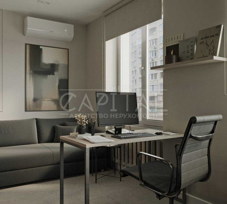 Оренда стильного офісу дніпровський район автономність окремі кабінети