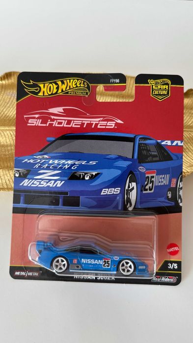 Hot Wheels Nissan 300ZX