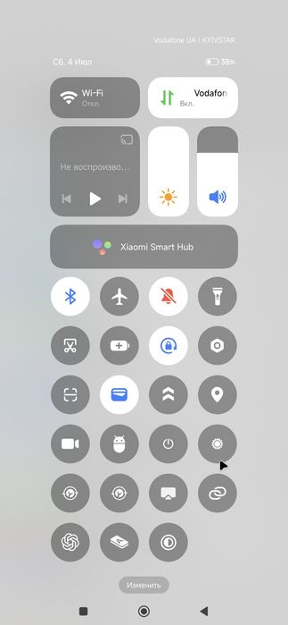 POCO X8 Pro Max 12/256