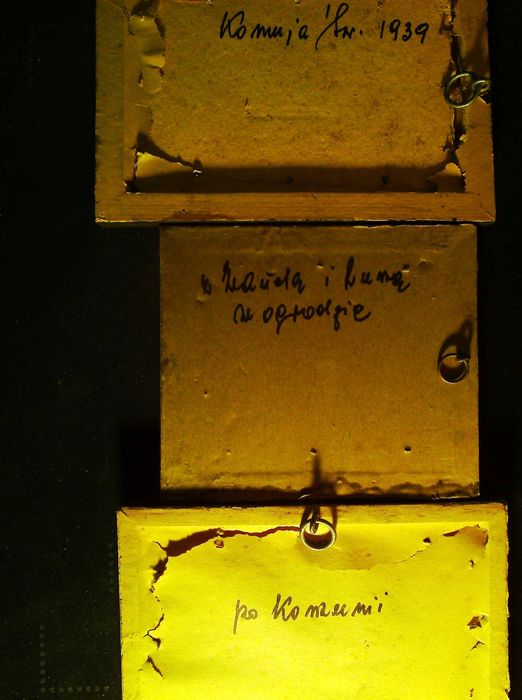Zbiór 6 fotografii, od wiosny 1939 r. do 24 czerwca 1950