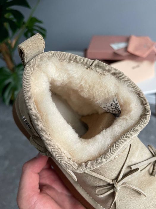 Buty Miu Miu zima beige