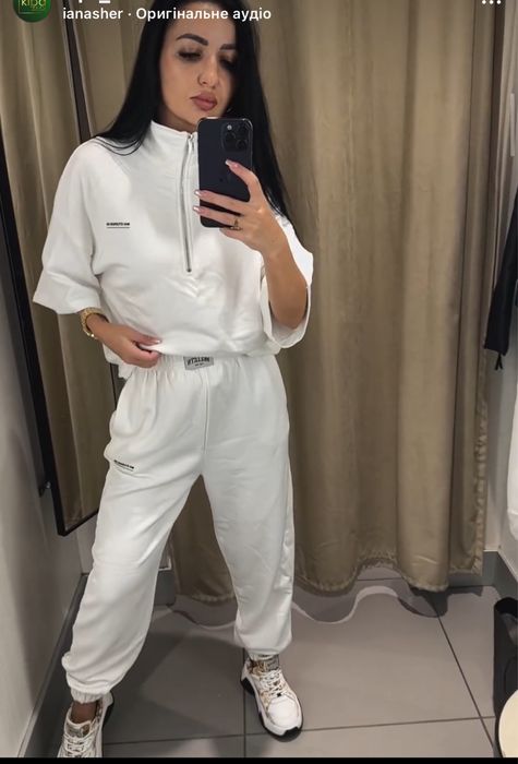 Костюм Мічіган  S