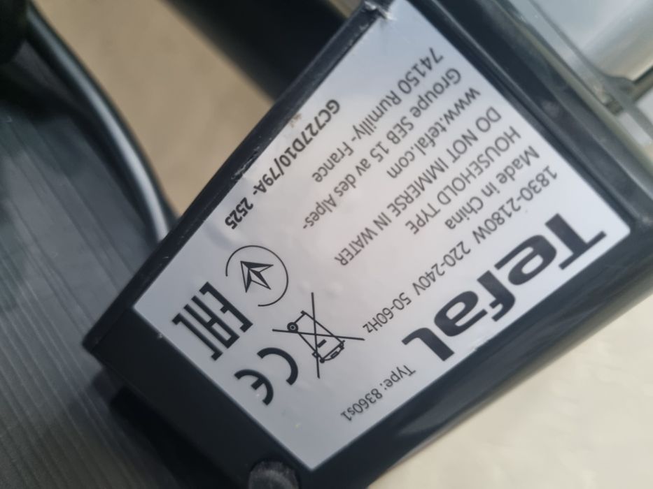 Гриль Tefal Optigrill + XL GC727 без заводського пакування!