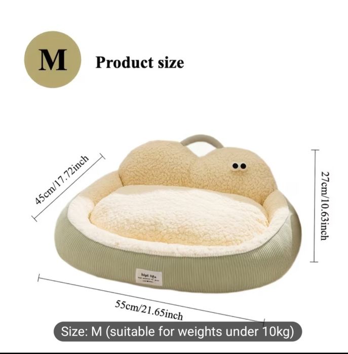 Cama almofadada para gato e cão (