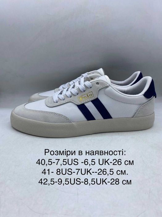 Кеди Polo Ralph Lauren Court VLC (816845105002) оригінал