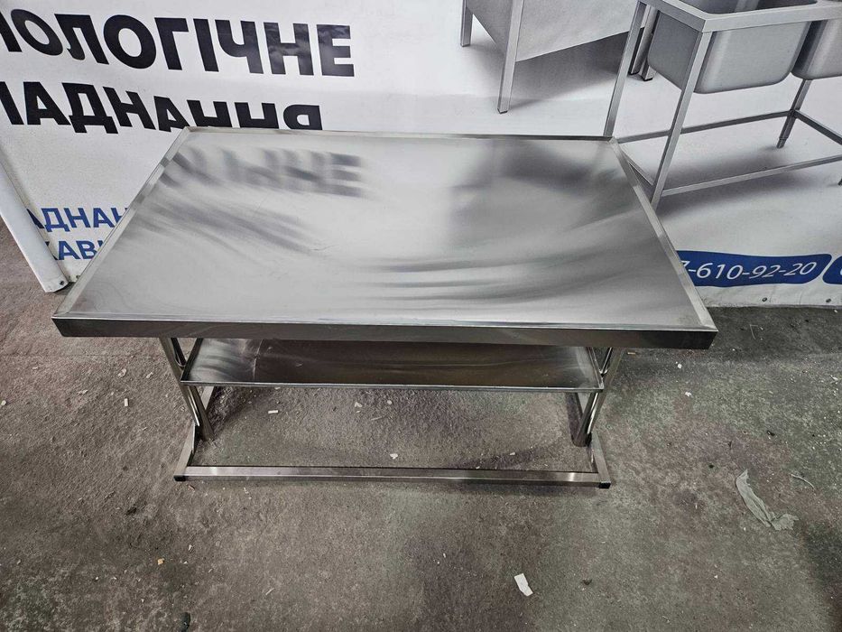Грумінг Ванна, Мийка для грумінгу
