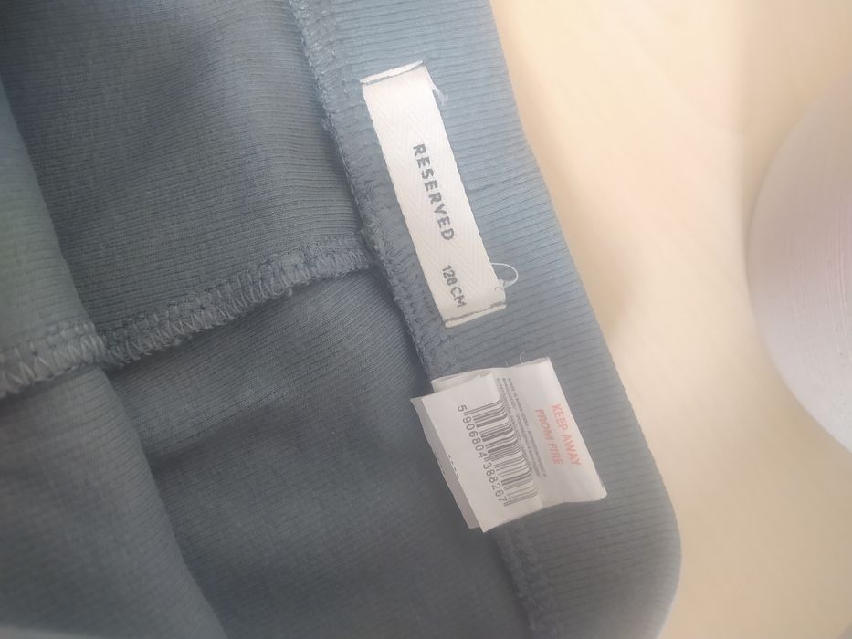 Якісні штани рубчик reserved