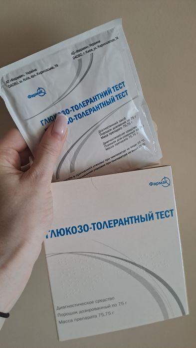 Джинси h&m mama S