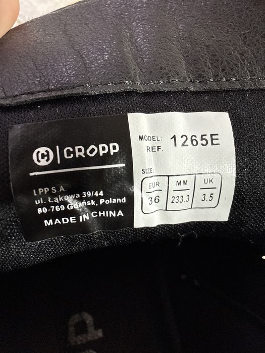 Чоботи жовті Cropp
