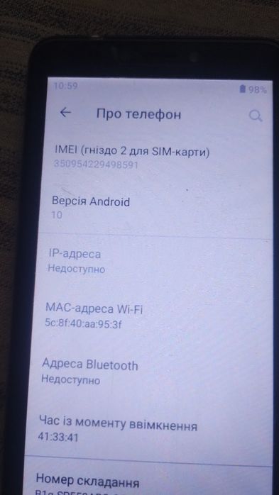 Продам  TECNO POP2F,стан нового ц.1600гр.
