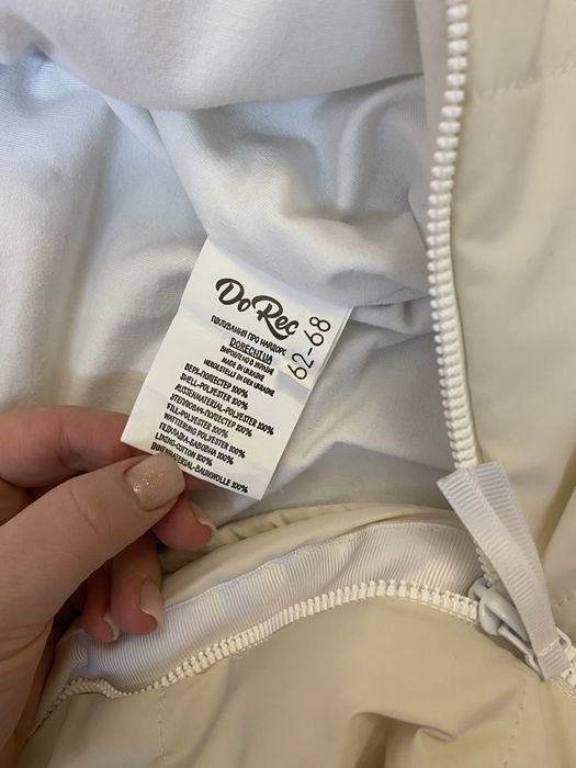 Демісезонний комбінезон «DoRechi»