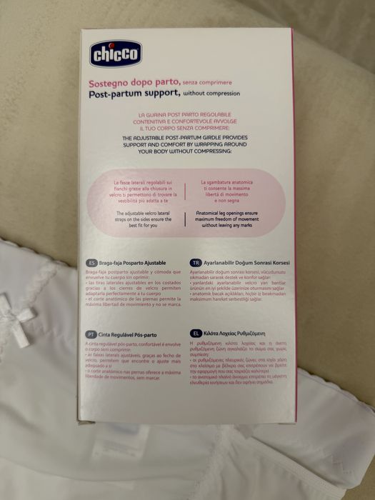 Cinta Pós-parto Chicco