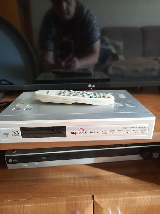 Продам спутниковую антенну