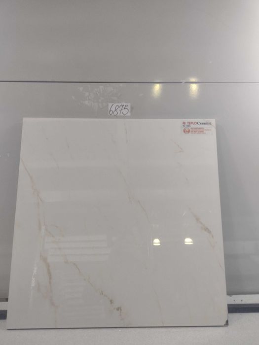 Уцінка! Керамічний обігрівач 395 Вт