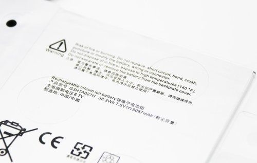 Bateria Microsoft Surface Pro 4