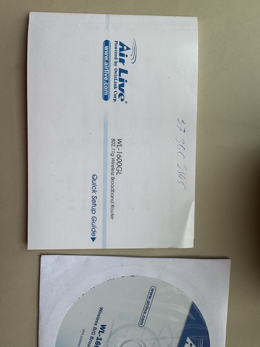 Router AirLive WL-1600GL