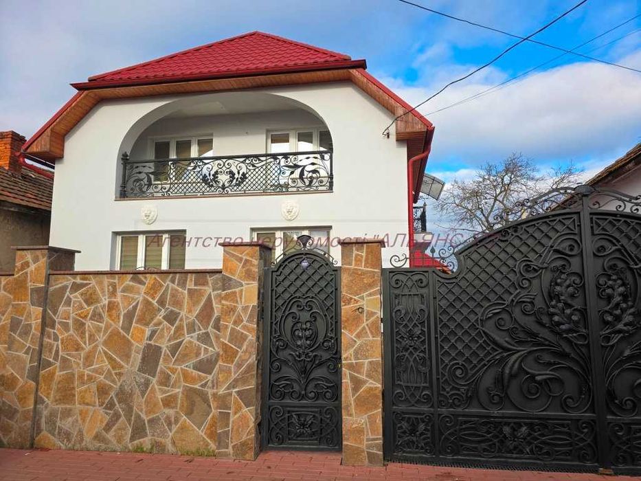 Чудовий будинок в м.Виноградів, з ремонтом.ЦІНУ ЗНИЖЕНО !