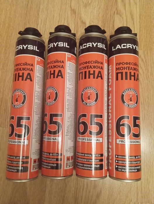 Професійна монтажна піна